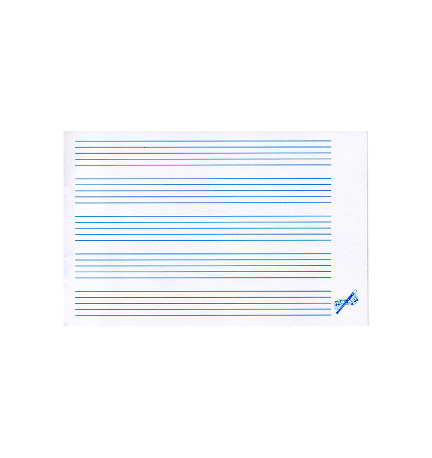 Cuaderno Solfa Yots, Media carta