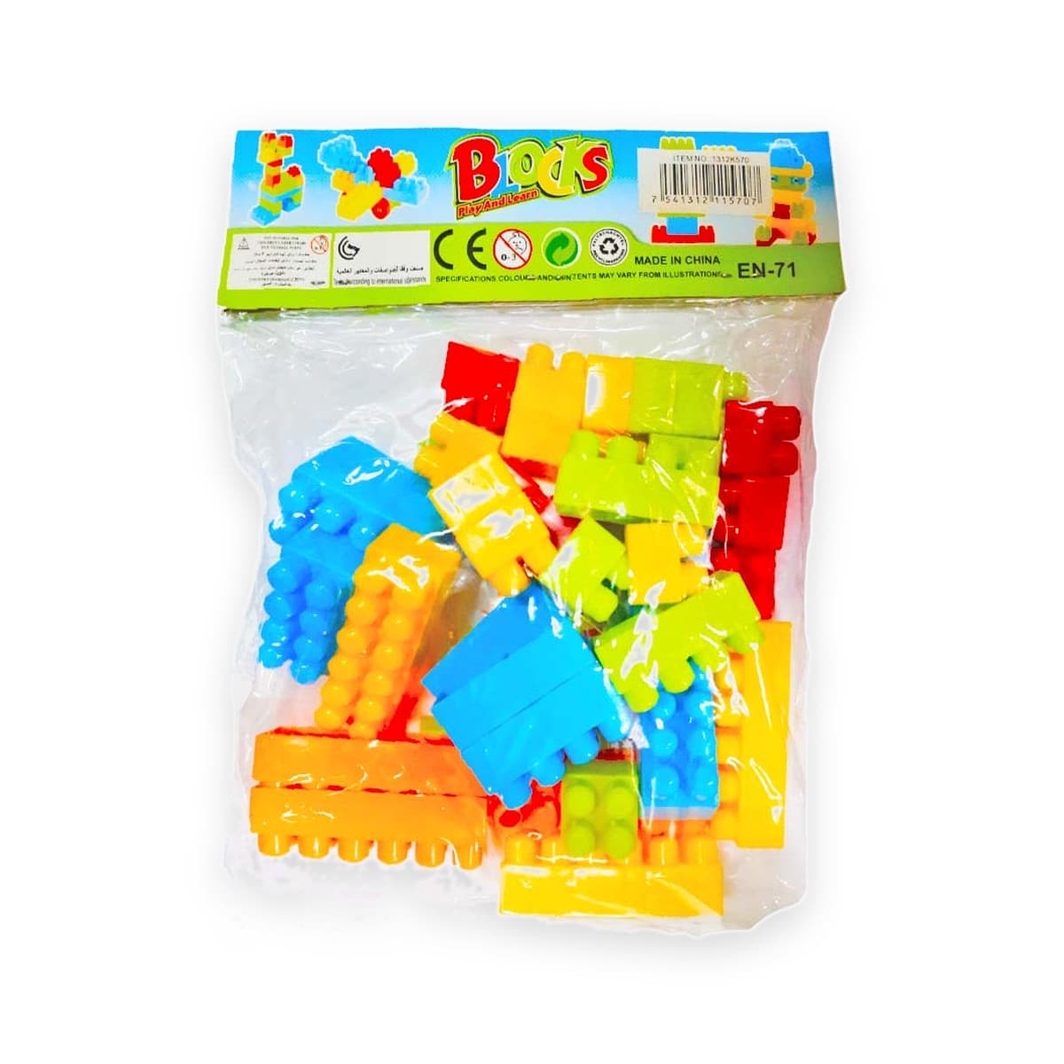Legos Grandes en Bolsa, 20 piezas