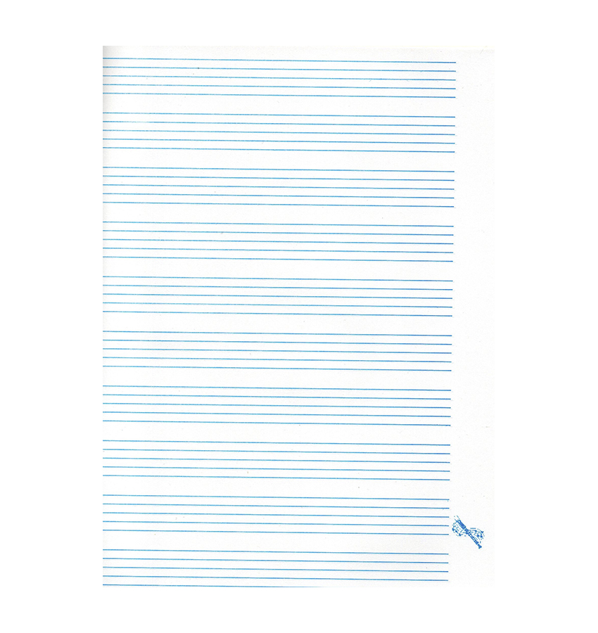 Cuaderno Solfa Yots, Carta